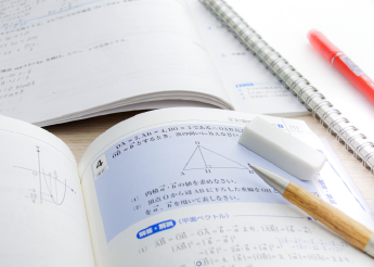 無料体験