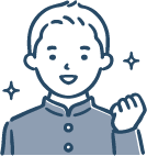 中学1・2年コース