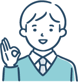 高校3年コース（一般）