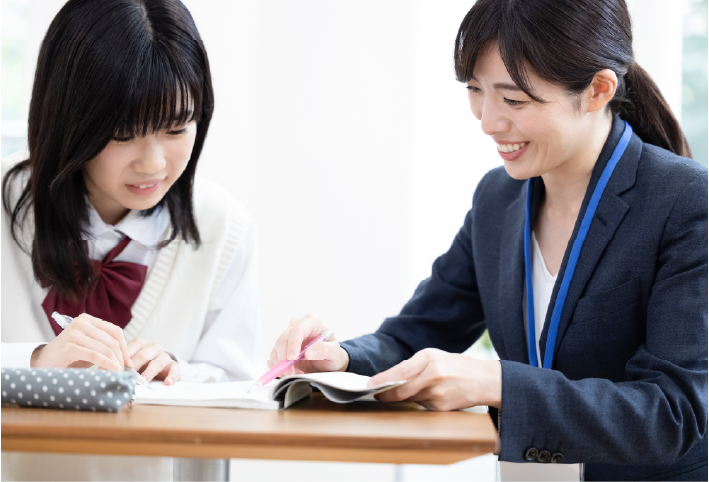 苦手を得意に！